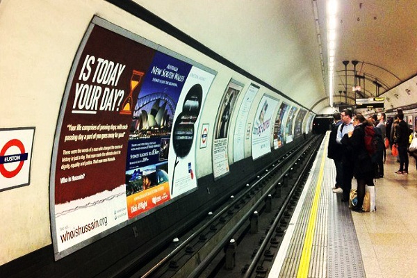 حسین کیست ؟، سازمانی با به نام حسین (ع) برای مردم نیازمند حسین کیست ؟، سازمانی با به نام حسین (ع) برای مردم نیازمند