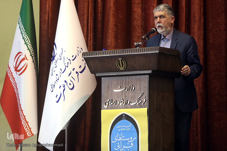 فرصت&zwnj; انتخاب روستای قرآنی برای روستانشینان