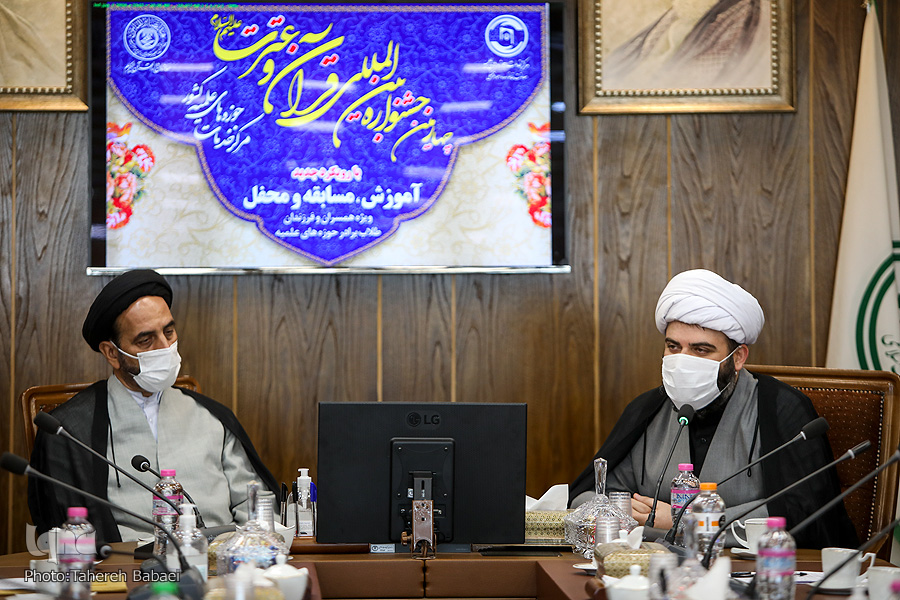 ارسالی/// از واگذاری آموزش قرآن به سازمان دارالقرآن تا نقش آفرینی همسران مبلّغ در توسعه فعالیت&zwnj;های قرآنی