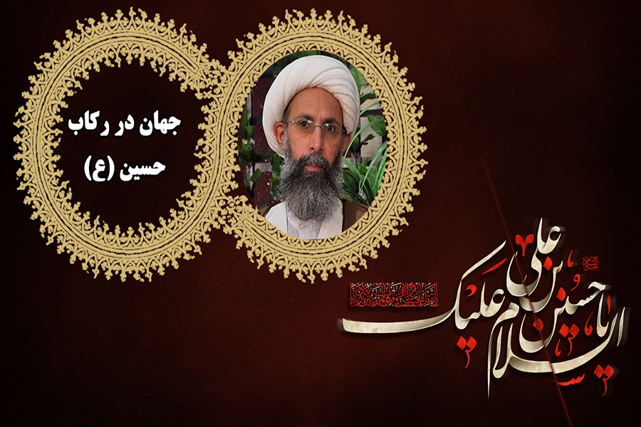 باقر النمر باقر النمر