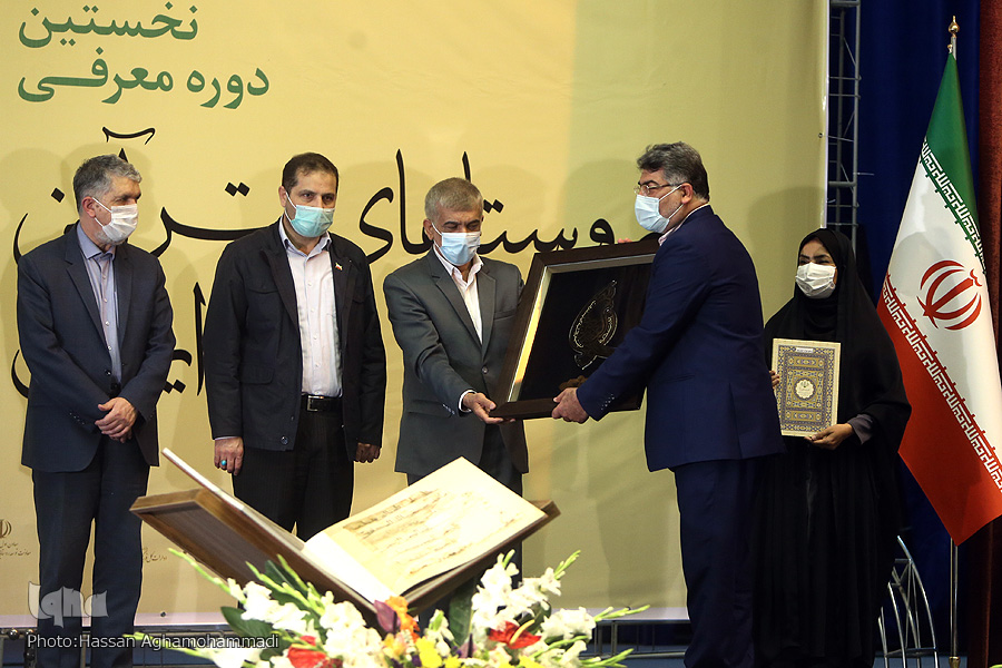 انتظارات اهالی روستاهای قرآنی از مسئولان