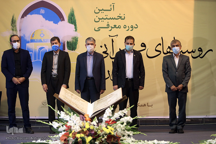 انتظارات اهالی روستاهای قرآنی از مسئولان