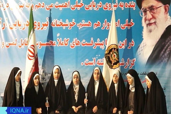 رتبه دوم مسابقات کشوری قرآن نداجا به پایگاه دریایی بوشهر رسید
