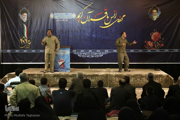 در حال ادیت در حال ادیت