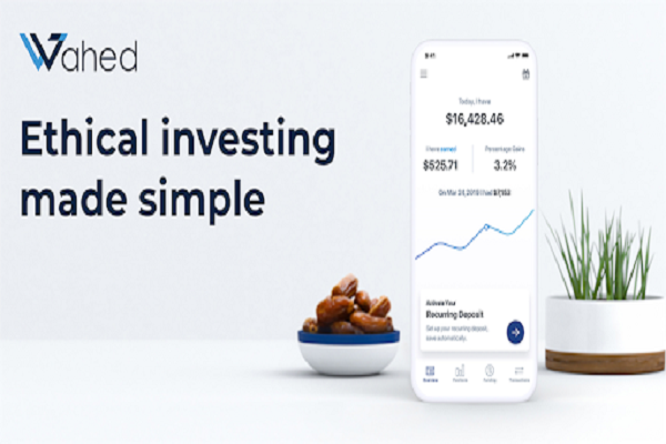 عرضه نرم افزار سرمایه&zwnj;گذاری مالی اسلامی در بریتانیا