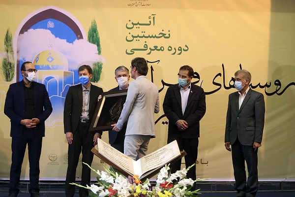 میزان حمایت از روستاهای قرآنی چقدر است؟ میزان حمایت از روستاهای قرآنی چقدر است؟