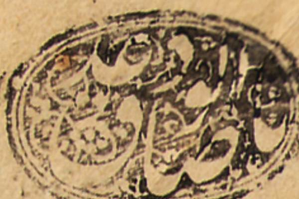 بررسی سنت آئینی عزاداری در اردبیل در مستند «صادق الوعد»