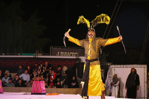 در حال ادیت در حال ادیت