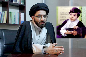 غفلت از انتقال مفاهیم قرآنی به کودکان و نوجوانان در هیئات حسینی غفلت از انتقال مفاهیم قرآنی به کودکان و نوجوانان در هیئات حسینی