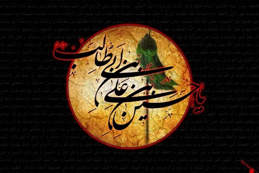 انتشارات قرآنیوم توکن&zwnj;های قرآن حسینی را واگذار می&zwnj;کند