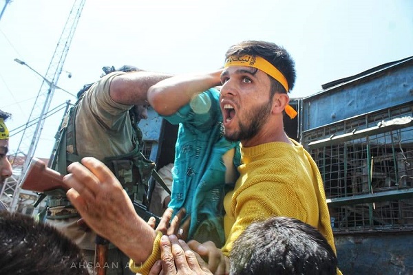 خشونت پلیس هند علیه عزاداران حسینی در مرکز کشمیر خشونت پلیس هند علیه عزاداران حسینی در مرکز کشمیر