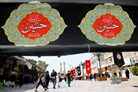 تاسوعای حسینی در قم