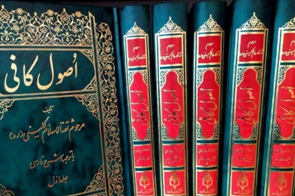 عقلگرایی؛ وجه اصلی اختلاف دو مکتب اصولی و اخباری/ عقلگرایی؛ وجه اصلی اختلاف دو مکتب اصولی و اخباری/