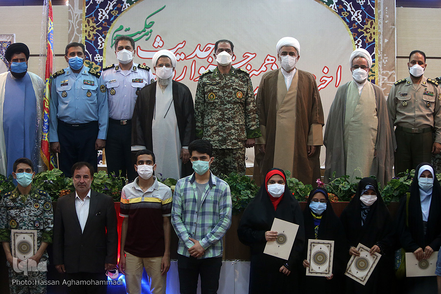 ارسالی/ «قرآن» سند هدایتگری راهبردی اسلام و «روایات» اسناد هدایتگرانه کاربردی هستند/ رتبه برتر نهاجا در نتایج تیمی جشنواره ارسالی/ «قرآن» سند هدایتگری راهبردی اسلام و «روایات» اسناد هدایتگرانه کاربردی هستند/ رتبه برتر نهاجا در نتایج تیمی جشنواره