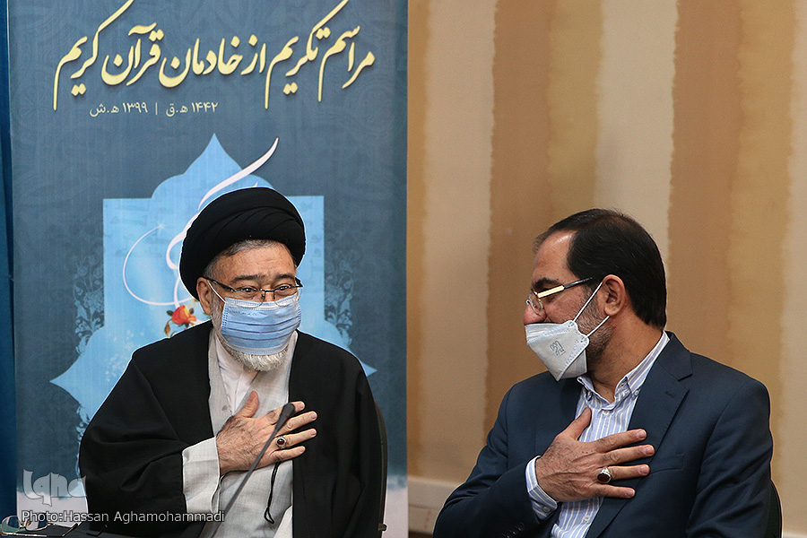 حجتالاسلام سیدمحمدرضا امام حجتالاسلام سیدمحمدرضا امام