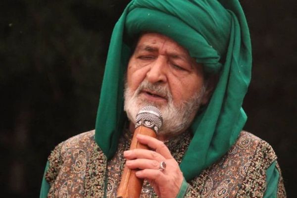 در حال ادیت