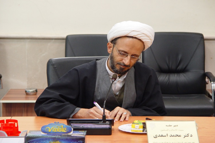 ارسال/ حجت&zwnj;الاسلام اسعدی درگذشت