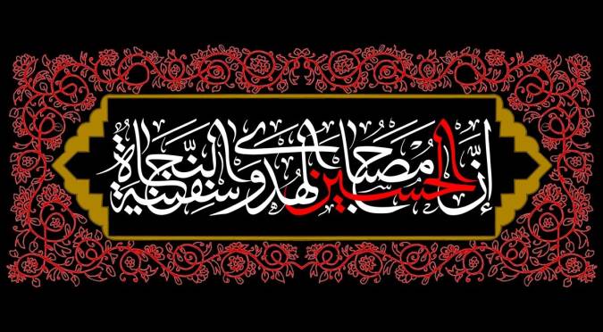 پادکست | یالیتنا کنا معک