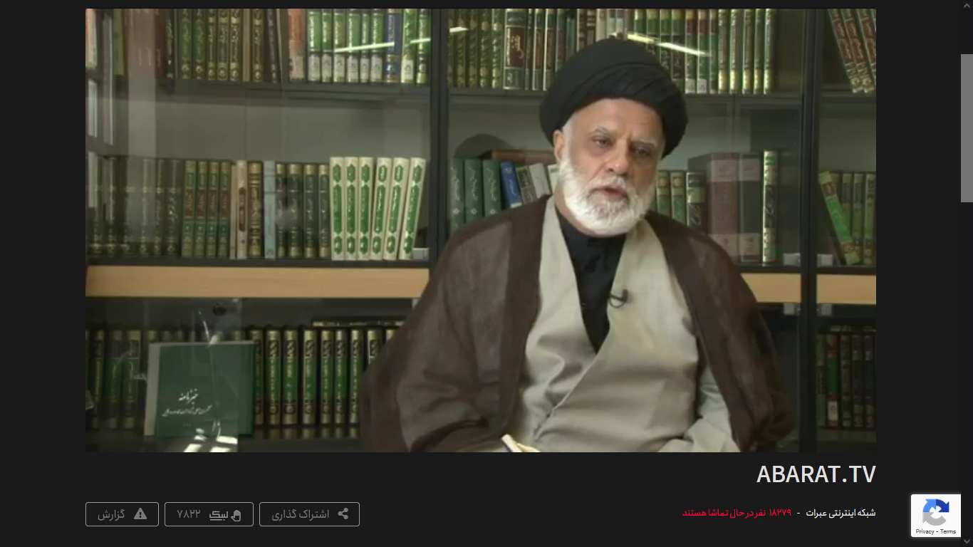 سیره سیاسی امام سجاد(ع)؛ عملکردی که 20 شیعه را تبدیل به 350 میلیون شیعه کرد سیره سیاسی امام سجاد(ع)؛ عملکردی که 20 شیعه را تبدیل به 350 میلیون شیعه کرد