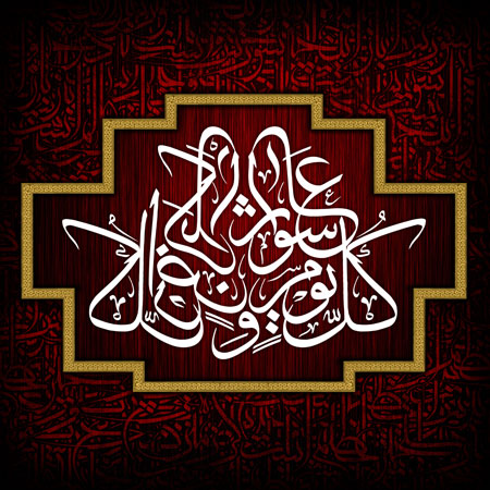 پادکست | همیشه عاشوراست