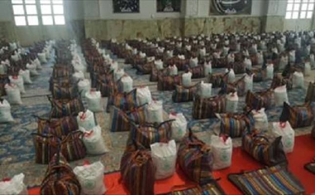 برگزاری رزمایش &laquo;شمیم حسینی&raquo; در بقعه شیخ صدوق شهرری