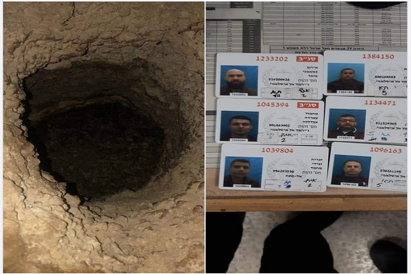 تمجید گروه&zwnj;های مقاومت از عملیات پیروزمندانه فرار 6 فلسطینی از زندان فوق امنیتی اسرائیل + عکس