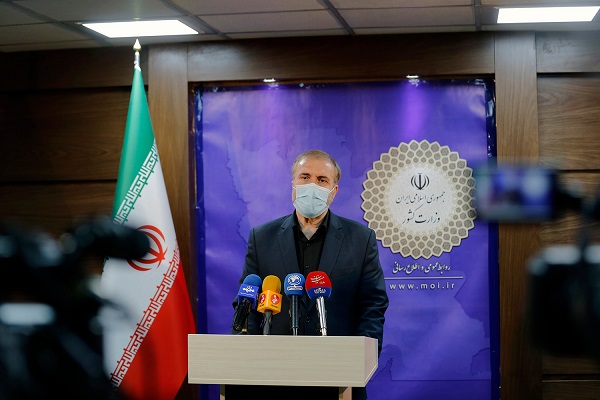 شرایط اعزام زائران اربعین اعلام شد/ موکبداران هوایی راهی اربعین میشوند شرایط اعزام زائران اربعین اعلام شد/ موکبداران هوایی راهی اربعین میشوند