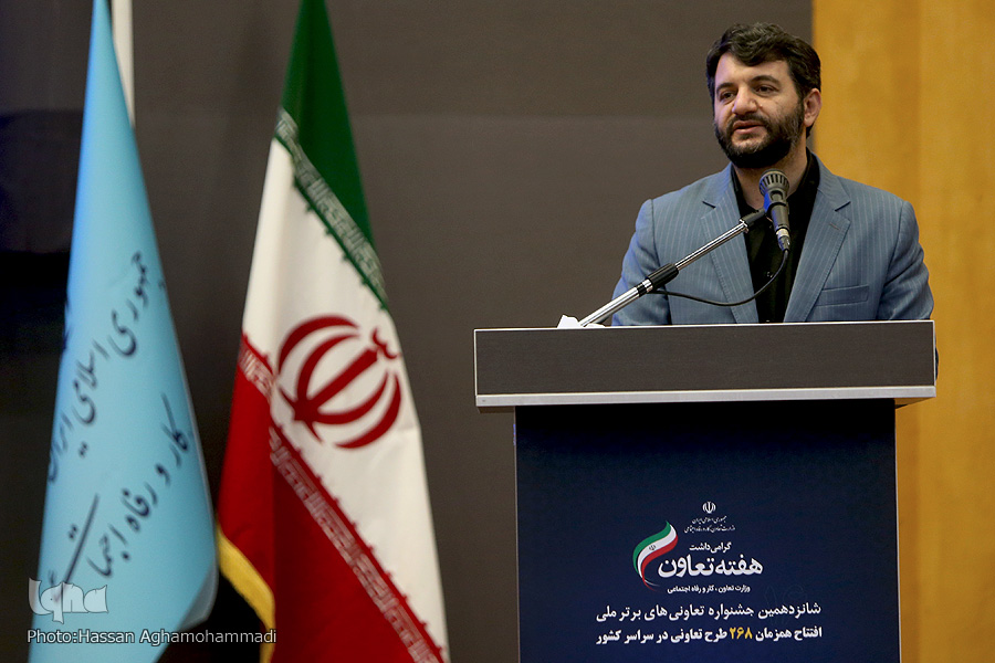 مبانی دینی، عقلی، قانونی و عرفی تعاون/ دولت جدید؛ سکوی توسعه تعاون می&zwnj;شود