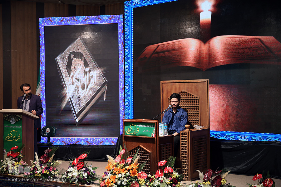 پیگیری مسابقات قرآن استان تهران با رقابت قاریان + عکس پیگیری مسابقات قرآن استان تهران با رقابت قاریان + عکس