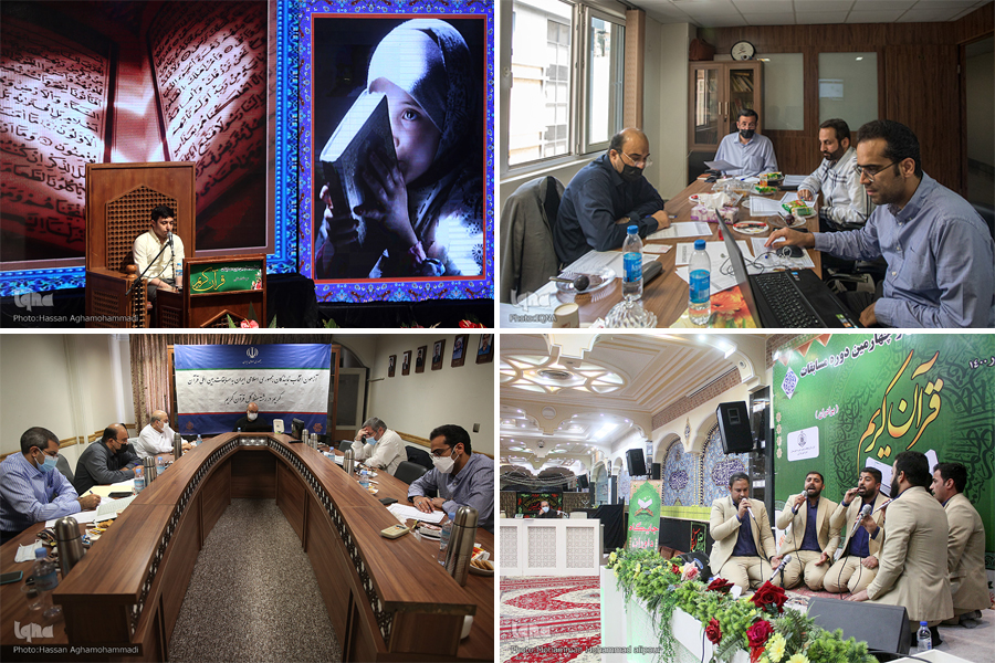 برگزاری مرحله استانی یک رویداد ملی و تشریح وضعیت مسابقات بین&zwnj;المللی قرآن