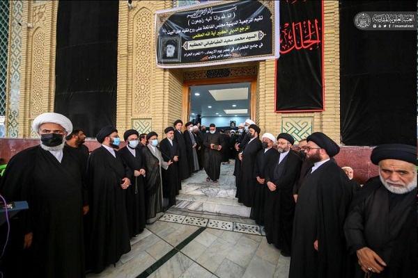 تصاویری از مراسم ترحیم آیت&zwnj;الله حکیم در حرم امام علی(ع)