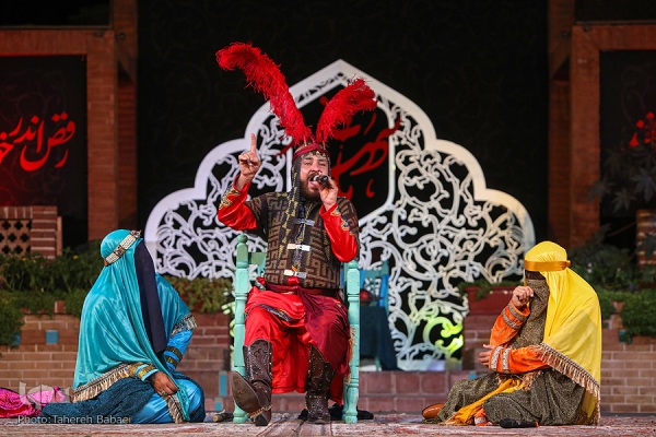 در حال ادیت