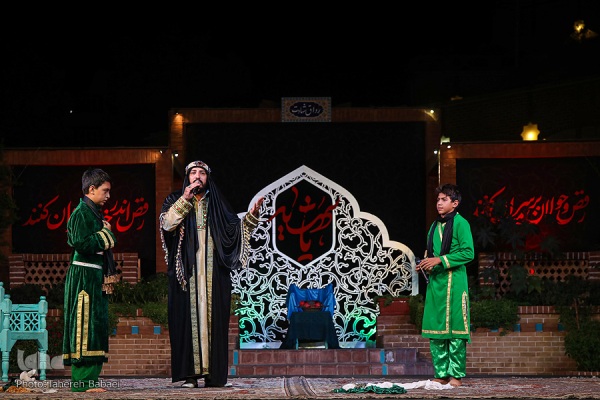 در حال ادیت در حال ادیت