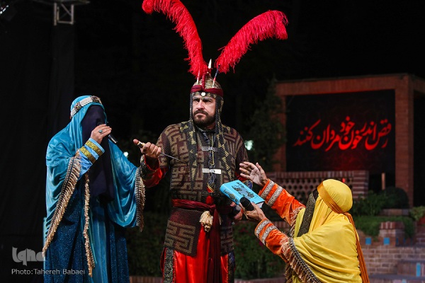 در حال ادیت در حال ادیت