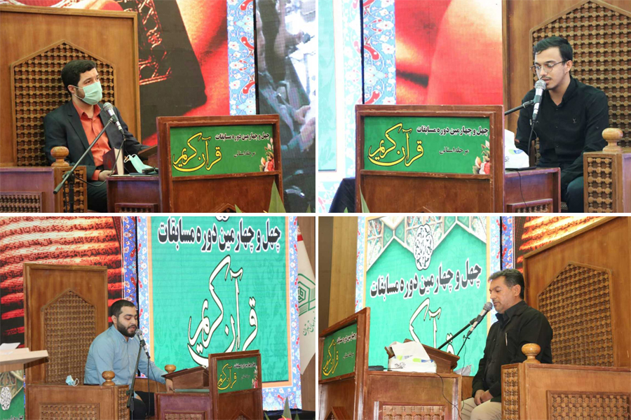 آیا مسابقات قرآن از دو قطبی حفظ کل و قرائت تحقیق خارج شده است