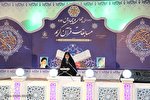 عکس | مرحله استانی مسابقات قرآن اوقاف استان مرکزی