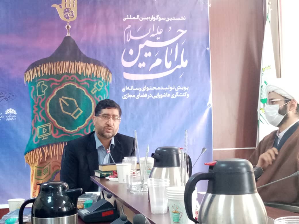 ارسالی فوری/ عزاداری هیچ&zwnj;گاه تعطیل نمی&zwnj;شود/ برگزاری سوگواره ملت امام حسین (ع) به یاد سردار سلیمانی