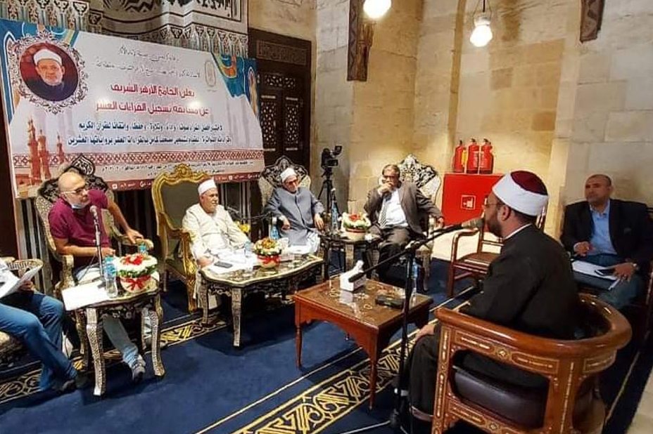 قاریان برتر مصری برای ضبط تلاوت کل قرآن به فینال راه یافتند قاریان برتر مصری برای ضبط تلاوت کل قرآن به فینال راه یافتند