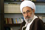 علامه حکیمی عمر خویش را وقف معارف والای قرآن و عترت کرد