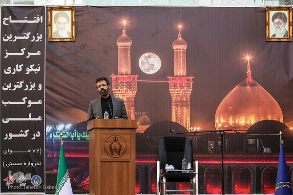 بزرگترین موکب و خوان احسان افتتاح شد / پخت 10 میلیون پرس غذای هفتگی برای نیازمندان