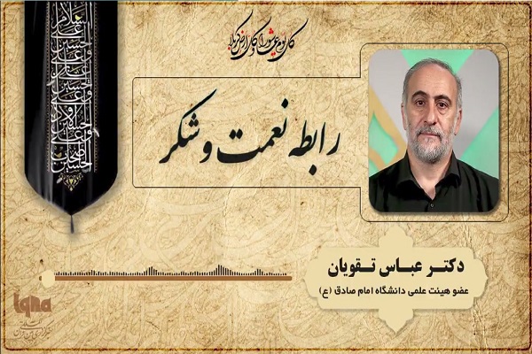 سنت استدراج از دیدگاه سیدالشهدا (ع) + صوت سنت استدراج از دیدگاه سیدالشهدا (ع) + صوت