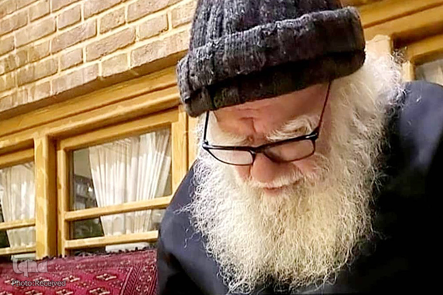 علامه محمدرضا حکیمی