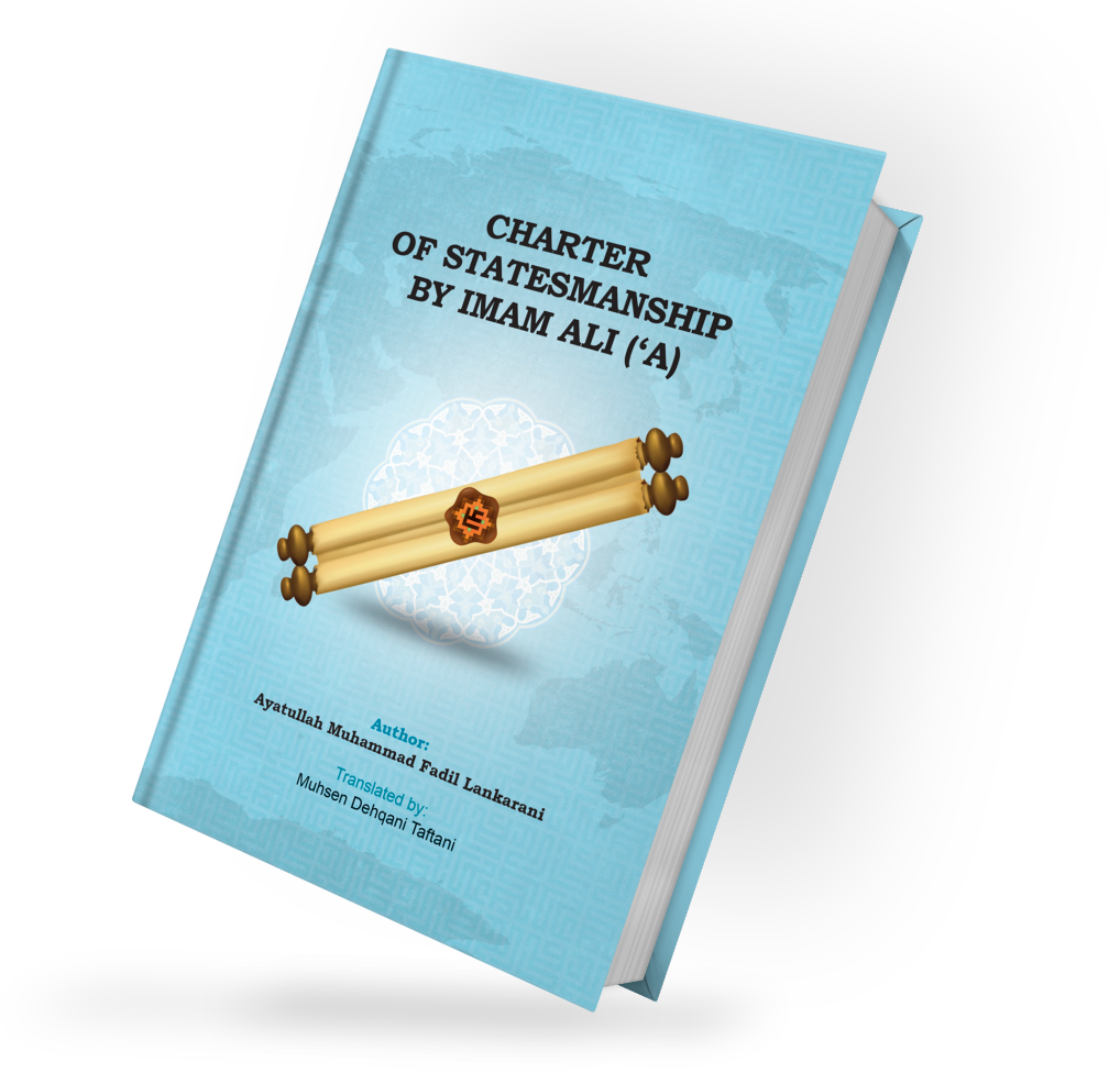 ترجمه 23 کتاب در حوزه دین و معارف/ از «تاریخ قرآن» آیتالله معرفت تا «خورشید مغرب» محمدرضا حکیمی ترجمه 23 کتاب در حوزه دین و معارف/ از «تاریخ قرآن» آیتالله معرفت تا «خورشید مغرب» محمدرضا حکیمی