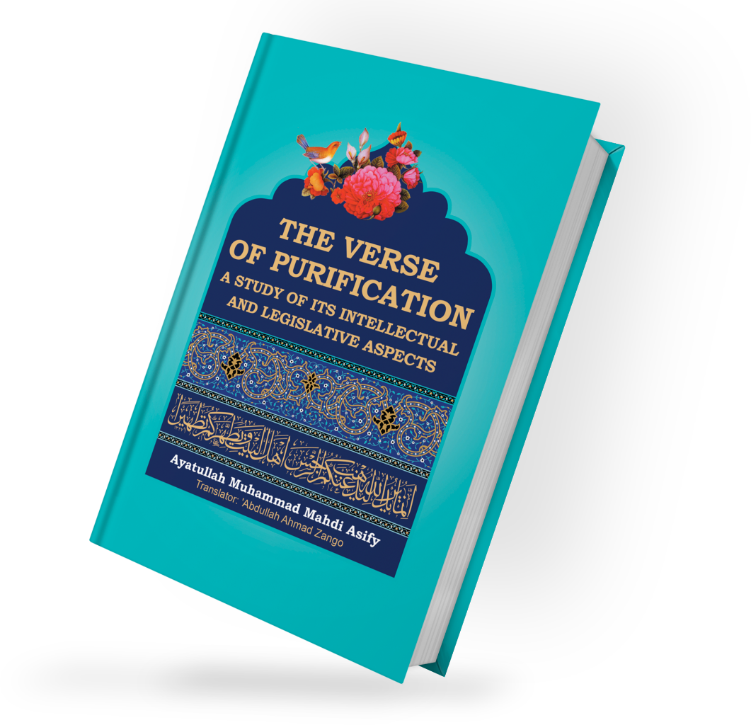 ترجمه 23 کتاب در حوزه دین و معارف/ از «تاریخ قرآن» آیتالله معرفت تا «خورشید مغرب» محمدرضا حکیمی ترجمه 23 کتاب در حوزه دین و معارف/ از «تاریخ قرآن» آیتالله معرفت تا «خورشید مغرب» محمدرضا حکیمی