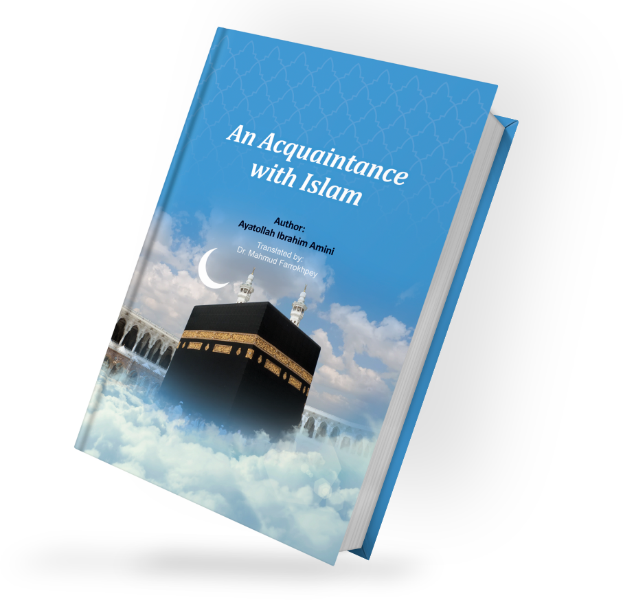 ترجمه 23 کتاب در حوزه دین و معارف/ از «تاریخ قرآن» آیتالله معرفت تا «خورشید مغرب» محمدرضا حکیمی ترجمه 23 کتاب در حوزه دین و معارف/ از «تاریخ قرآن» آیتالله معرفت تا «خورشید مغرب» محمدرضا حکیمی