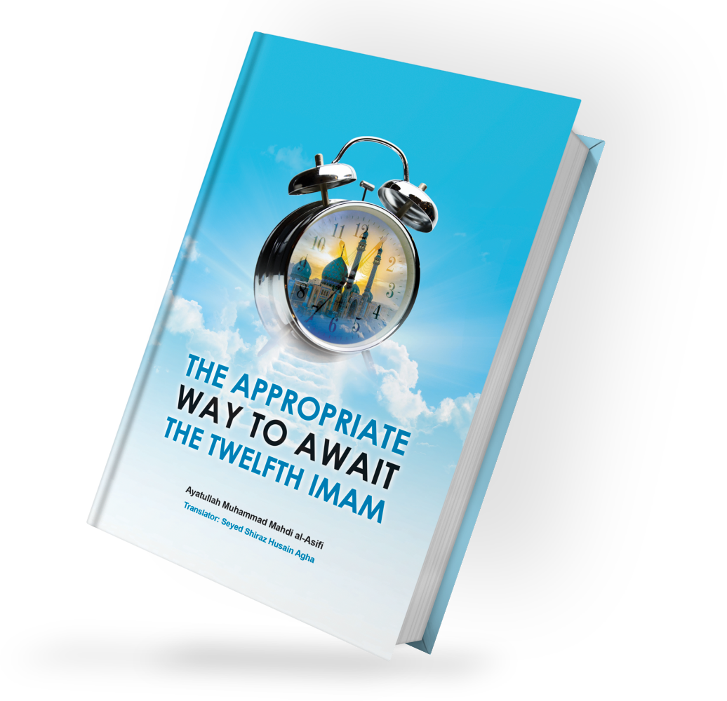 ترجمه 23 کتاب در حوزه دین و معارف/ از «تاریخ قرآن» آیتالله معرفت تا «خورشید مغرب» محمدرضا حکیمی ترجمه 23 کتاب در حوزه دین و معارف/ از «تاریخ قرآن» آیتالله معرفت تا «خورشید مغرب» محمدرضا حکیمی