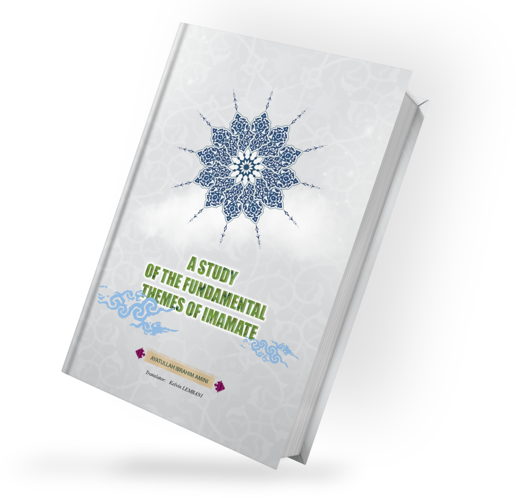 ترجمه 23 کتاب در حوزه دین و معارف/ از &laquo;تاریخ قرآن&raquo; آیت&zwnj;الله معرفت تا &laquo;خورشید مغرب&raquo; محمدرضا حکیمی + عکس