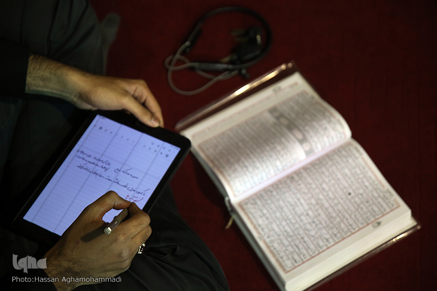 ارسالی/شکلگیری مفهوم عظمت در ذهن انسان، او را خداخواه میکند ارسالی/شکلگیری مفهوم عظمت در ذهن انسان، او را خداخواه میکند