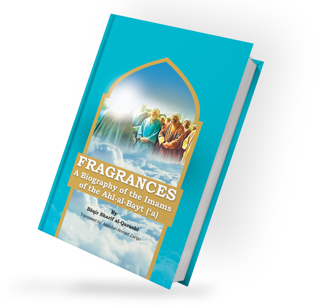 ترجمه 23 کتاب در حوزه دین و معارف/ از «تاریخ قرآن» آیتالله معرفت تا «خورشید مغرب» محمدرضا حکیمی + عکس ترجمه 23 کتاب در حوزه دین و معارف/ از «تاریخ قرآن» آیتالله معرفت تا «خورشید مغرب» محمدرضا حکیمی + عکس