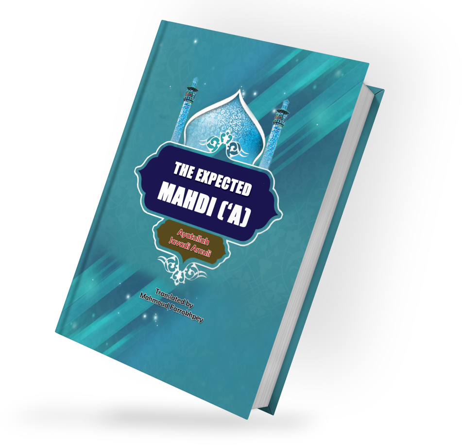 ترجمه 23 کتاب در حوزه دین و معارف/ از «تاریخ قرآن» آیتالله معرفت تا «خورشید مغرب» محمدرضا حکیمی + عکس ترجمه 23 کتاب در حوزه دین و معارف/ از «تاریخ قرآن» آیتالله معرفت تا «خورشید مغرب» محمدرضا حکیمی + عکس